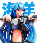  1girl 3d alternate_costume bandaid bandaid_on_face bangs bao_(vtuber) blue_hair breasts brown_hair cropped_shirt grey_shirt gun highres holding holding_sword holding_weapon holstered_weapon indie_virtual_youtuber katana long_hair medium_breasts midriff navel pwr_aftr shirt smile solo submachine_gun suspenders sword valorant very_long_hair virtual_youtuber weapon white_background 