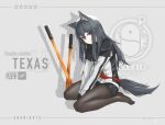  1girl animal_ear_fluff animal_ears arknights bangs black_hair black_legwear black_shorts brown_eyes character_name commentary_request copyright_name dated drop_shadow gaoqiaoyuyin_takahashi grey_background hair_between_eyes highres jacket long_hair long_sleeves looking_at_viewer no_shoes pantyhose penguin_logistics_logo planted_sword planted_weapon short_shorts shorts simple_background siracusa_logo sitting solo star_(symbol) sword tail texas_(arknights) thighs wariza weapon white_jacket wolf_ears wolf_tail 