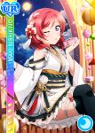  blush character_name dress love_live!_school_idol_festival love_live!_school_idol_project new_year nishikino_maki redhead short_hair smile violet_eyes wink yukata 