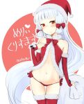  1girl bangs bare_shoulders blunt_bangs blush flat_chest hat ishimari kantai_collection long_hair murakumo_(kancolle) navel orange_eyes panties santa_costume santa_hat side-tie_panties solo underwear very_long_hair white_hair 