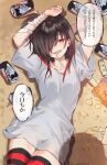  1girl arms_up bandaged_arm bandages bangs black_hair breasts can chips drinking_straw ear_piercing eyebrows_visible_through_hair food hair_between_eyes hair_over_one_eye hanekoto highres long_hair looking_at_viewer lying medium_breasts mouth_hold multicolored_hair on_back on_floor open_mouth original piercing potato_chips red_eyes redhead shadow shirt short_sleeves speech_bubble streaked_hair striped striped_legwear thigh-highs translation_request twitter_username white_shirt 
