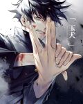  1boy bangs black_hair black_jacket blood blood_on_face blue_eyes character_name clenched_teeth fushiguro_megumi gakuran hair_between_eyes highres jacket jujutsu_kaisen jyun_xix long_sleeves looking_at_viewer male_focus own_hands_together school_uniform shadow_puppet solo spiky_hair teeth twitter_username upper_body 