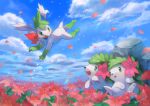  blush bright_pupils clouds commentary_request day eye_contact fang field flower flower_field gen_4_pokemon gracidea green_eyes highres kikuyoshi_(tracco) looking_at_another mythical_pokemon no_humans open_mouth outdoors paws petals pokemon pokemon_(creature) rock shaymin shaymin_(land) shaymin_(sky) signature skin_fang sky sparkle toes tongue white_pupils 