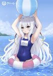  1girl absurdres alternate_costume armpits arms_up artist_name azur_lane ball bangs beachball blue_eyes blue_sky carrying clouds cloudy_sky collarbone commentary contemporary copyright_name double_bun eyebrows_visible_through_hair hair_ribbon highres horizon in_water innertube island le_malin_(azur_lane) lifting long_hair looking_away name_tag ocean omenion parted_lips ribbon school_swimsuit sidelocks sky solo swimsuit symbol-shaped_pupils watermark white_hair 