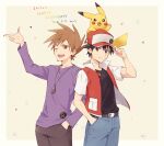  2boys ;d badge bangs baseball_cap belt belt_buckle black_shirt blue_oak border brown_eyes brown_hair brown_pants buckle closed_mouth commentary_request dated gen_1_pokemon hair_between_eyes hand_in_pocket hand_on_headwear happy_birthday hat highres jacket jewelry male_focus multiple_boys necklace on_head one_eye_closed open_clothes open_jacket open_mouth outside_border pants pikachu pokemon pokemon_(creature) pokemon_(game) pokemon_on_head pokemon_rgby purple_shirt red_(pokemon) shirt short_hair smile spiky_hair teeth tongue translation_request yairo_(sik_s4) 