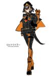  1girl absurdres animal_ears boots brown_eyes brown_footwear brown_hair cape closed_mouth dog dog_ears dog_tail german_flag heichou1225 highres military military_uniform necktie original rottweiler smile tail thigh_strap uniform 