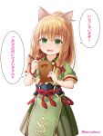  1girl :d animal_ears blonde_hair blush braid cat_ears commentary_request green_kimono haryuu_(poetto) highres holding japanese_clothes kimono long_hair looking_at_viewer meowstress monster_hunter_(series) open_mouth ponytail short_sleeves simple_background smile solo striped translation_request twin_braids twitter_username vertical_stripes white_background 