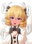 1girl :d black_neckwear blonde_hair blush bow bowtie commentary_request dress drill_hair eyebrows_visible_through_hair fairy_wings flying_sweatdrops full-face_blush fusu_(a95101221) hair_between_eyes hand_on_own_chest hat head_tilt juliet_sleeves long_sleeves luna_child open_mouth own_hands_together puffy_sleeves red_eyes simple_background smile solo touhou translation_request upper_body white_background white_dress white_headwear wide_sleeves wings 