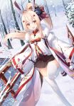 1girl :d ayanami_(azur_lane) ayanami_(pulse_of_the_new_year)_(azur_lane) azur_lane bangs black_skirt bow chuu_ling collarbone commentary_request detached_collar eyebrows_visible_through_hair fox fur_collar fur_trim hair_bow hair_ornament hair_ribbon hairclip headgear long_hair looking_at_viewer mask mask_on_head off_shoulder open_mouth orange_eyes platinum_blonde_hair pleated_skirt ponytail retrofit_(azur_lane) ribbon sidelocks skirt smile snow snowing solo standing standing_on_one_leg thigh-highs tree tree_branch white_legwear wide_sleeves zettai_ryouiki 