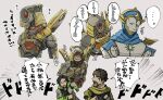  4boys annoyed apex_legends black_eyes black_hair blue_eyes brown_hair crypto_(apex_legends) extra_faces facial_hair goatee goggles goggles_on_head grey_background grey_jacket head_tilt humanoid_robot jacket looking_ahead looking_back male_focus mirage_(apex_legends) multiple_boys one-eyed open_mouth pathfinder_(apex_legends) red_eyes revenant_(apex_legends) running scarf science_fiction simulacrum_(titanfall) speech_bubble stack_(sack_b7) translation_request upper_body yellow_scarf 
