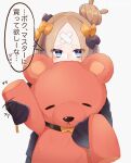  1girl abigail_williams_(fate) absurdres bandaid bandaid_on_forehead bangs black_bow black_jacket blonde_hair blue_eyes bow crossed_bandaids fate/grand_order fate_(series) forehead hair_bow hair_bun heroic_spirit_traveling_outfit highres jacket kubomi_943 long_hair long_sleeves multiple_bows orange_bow parted_bangs polka_dot polka_dot_bow sleeves_past_fingers sleeves_past_wrists speech_bubble translation_request 