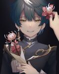  1boy 1other bangs black_background blue_hair chinese_clothes earrings flower frilled_shirt_collar frills genshin_impact hair_flower hair_ornament highres holding holding_flower jacket jewelry long_sleeves looking_at_viewer male_focus open_mouth raku_ge short_hair simple_background single_earring smile solo_focus xingqiu_(genshin_impact) yellow_eyes 