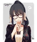  1girl ? au_ra bangs black-framed_eyewear black_hair black_jacket brown_eyes closed_mouth collarbone commentary_request commission eyebrows_visible_through_hair final_fantasy final_fantasy_xiv glasses hand_up highres horns jacket long_hair long_sleeves looking_at_viewer one_eye_closed open_clothes open_jacket ponytail scales shirt signature skeb_commission sofra solo upper_body white_shirt wide_sleeves 