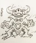  claws dragon_quest dragon_quest_iv extra_eyes extra_mouth extra_noses fangs highres hld_doreko horns monster psaro_the_manslayer_(dragon_quest_iv) sketch slime_(dragon_quest) 