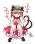  :3 animal_ears bangs black_footwear bow bowtie brown_eyes brown_hair cat_ears cat_tail chen closed_mouth dress earrings eyebrows_visible_through_hair green_headwear hat jewelry long_sleeves looking_at_viewer mob_cap multiple_tails nekomata red_dress short_hair signature smile squatting tail touhou two_tails umigarasu_(kitsune1963) v-shaped_eyebrows white_bow white_legwear white_neckwear white_sleeves 