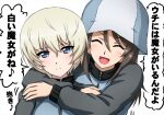  2good4ya bangs blue_eyes blue_headwear blue_jacket blush_stickers brown_hair closed_eyes closed_mouth commentary eighth_note eyebrows_visible_through_hair facing_viewer frown girls_und_panzer hat highres hug hug_from_behind jacket keizoku_military_uniform long_hair long_sleeves looking_at_viewer mika_(girls_und_panzer) military military_uniform motion_lines musical_note omachi_(slabco) open_mouth raglan_sleeves short_hair silver_hair simple_background smile track_jacket translated tulip_hat uniform white_background youko_(girls_und_panzer) zipper 