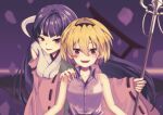  2girls :d bangs bare_shoulders black_hairband blonde_hair blunt_bangs blurry blurry_background blush breasts buttons collarbone commentary_request crystal detached_sleeves fangs featherine_augustus_aurora fingernails hair_between_eyes hairband hand_on_another&#039;s_shoulder highres higurashi_no_naku_koro_ni holding holding_staff horns houjou_satoko japanese_clothes kakera kido_mutsumi kimono leaning_forward long_hair long_sleeves looking_at_viewer medium_breasts miko multiple_girls open_mouth pink_shirt pink_sleeves purple_hair red_eyes ribbon-trimmed_sleeves ribbon_trim shakujou shirt short_hair sleeveless sleeveless_shirt small_breasts smile spoilers staff umineko_no_naku_koro_ni upper_body very_long_hair violet_eyes white_kimono wide_sleeves 
