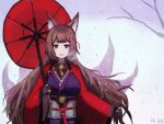  1girl amagi_(azur_lane) animal_ears azur_lane bangs blunt_bangs breasts brown_hair cold commentary_request fox_ears fox_girl fox_tail hair_ornament highres japanese_clothes kimono large_breasts long_hair looking_at_viewer matsudai_(dai715ps3) multiple_tails oil-paper_umbrella open_mouth smile solo tail umbrella violet_eyes 