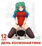  1girl black_legwear breasts commentary covered_navel dated full_body green_hair highres huyase kneeling leotard long_hair looking_at_viewer medium_breasts navel no_shoes original pink_eyes pointy_ears red_leotard rocket russian_text short_sleeves smile solo space_helmet straddling thigh-highs translation_request twintails wristband 