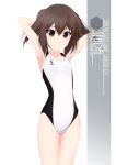  1girl arms_behind_head artist_name brown_eyes brown_hair character_name competition_swimsuit cowboy_shot flat_chest highres inaba_shiki kantai_collection looking_at_viewer one-hour_drawing_challenge one-piece_swimsuit sendai_(kancolle) short_hair simple_background smile solo standing swimsuit two_side_up white_background 