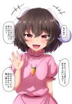  +++ 1girl :d \||/ animal_ears bangs blush breasts brown_hair carrot_necklace commentary_request dress eyebrows_visible_through_hair floppy_ears fusu_(a95101221) hair_between_eyes hand_up inaba_tewi looking_at_viewer nervous_smile open_mouth pink_dress pink_eyes puffy_short_sleeves puffy_sleeves rabbit_ears short_hair short_sleeves simple_background small_breasts smile solo speech_bubble sweat touhou translation_request upper_body white_background 