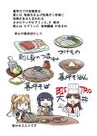  3girls :3 abukuma_(kancolle) alternate_costume bangs black_hair blonde_hair bowl braid brown_hair chef_hat chef_uniform chopsticks closed_eyes double_bun eating eyebrows_visible_through_hair food hat highres holding holding_chopsticks kantai_collection kitakami_(kancolle) long_hair multiple_girls noodles ooi_(kancolle) open_mouth plate red_neckwear remodel_(kantai_collection) sailor_collar school_uniform seiran_(mousouchiku) serafuku sidelocks simple_background single_braid sweat translation_request twintails white_background 