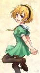  1girl :d arms_behind_back bangs black_hairband blonde_hair brown_footwear brown_legwear commentary_request dress eyebrows_visible_through_hair fang from_side green_dress hairband hands_clasped happy highres higurashi_no_naku_koro_ni houjou_satoko leg_up looking_at_viewer neckerchief open_mouth own_hands_together pantyhose puffy_short_sleeves puffy_sleeves sailor_collar sailor_dress school_uniform shoes short_hair short_sleeves signature simple_background smile solo standing standing_on_one_leg tarako_jun violet_eyes white_sailor_collar yellow_neckwear 