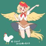  1girl animal_on_head arm_up arrow_(symbol) bird bird_on_head blonde_hair bloomers blush boots breasts chick chicken clenched_hands dress feathered_wings green_background grey_footwear itatatata jumping looking_at_viewer multicolored_hair niwatari_kutaka on_head open_mouth orange_dress panties pantyshot red_eyes red_neckwear redhead shirt short_hair short_sleeves simple_background small_breasts smile solo tail_feathers touhou translated two-tone_hair underwear white_shirt wings 