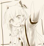  1girl arm_up bangs bow breasts commentary_request eyebrows_visible_through_hair foreshortening fujiwara_no_mokou grin hair_bow hair_ribbon highres juliet_sleeves long_hair long_sleeves looking_at_viewer monochrome puffy_sleeves ribbon selfie simple_background sketch small_breasts smile solo suspenders touhou tress_ribbon upper_body very_long_hair wing_collar yukimiharu 
