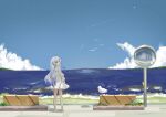  1girl absurdres alternate_costume barefoot bird blue_hair chinese_commentary clouds doris_(hololive) dress head_fins highres hololive hololive_china long_hair looking_back ocean qinxinqinxinqin scenery seagull sign sky smile solo virtual_youtuber water white_dress 