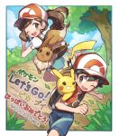  1boy 1girl ;d backpack bag bangs baseball_cap black_hair blue_shorts border brown_eyes brown_hair bush chase_(pokemon) clenched_hands clouds commentary_request dated day eevee elaine_(pokemon) floating_hair gen_1_pokemon grass green_shorts hat highres kashiwa_(kasshiwa10) leaf on_shoulder one_eye_closed open_mouth outdoors outline outside_border path pikachu pokemon pokemon_(creature) pokemon_(game) pokemon_lgpe pokemon_on_shoulder running short_sleeves shorts sky smile teeth tongue translation_request tree white_border 