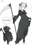  ... 1girl absurdres ahoge contrapposto curled_horns demon_horns dress dress_lift greyscale highres holding holding_scythe hood hood_down hooded_dress horns korean_text lan_mao_akko long_hair long_sleeves looking_at_viewer monochrome multiple_views no_mouth original pantyhose pointy_ears scythe simple_background spoken_ellipsis standing stirrup_legwear toeless_legwear toes white_background wide_sleeves 