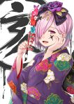  1girl :d absurdres facial_mark fate/grand_order fate_(series) floral_print flower hair_flower hair_ornament hair_over_one_eye hand_on_own_face highres holding holding_paintbrush japanese_clothes kimono looking_at_viewer marking_on_cheek mash_kyrielight multicolored multicolored_eyes open_mouth paintbrush print_kimono purple_flower purple_hair purple_kimono purple_rose rose shiro_manjuu_(shiroxie) short_hair sign_of_smiling_face smile solo sumi-e upper_body violet_eyes yellow_eyes 