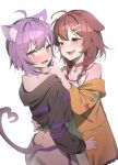  2girls ahoge animal_ear_fluff animal_ears bare_shoulders blush bone_hair_ornament braid brown_hair cat_ears cat_girl cat_tail dog_ears dog_girl eyebrows_visible_through_hair fang hair_ornament heart heart_tail highres hololive inugami_korone jacket long_hair looking_to_the_side multiple_girls nekomata_okayu off_shoulder open_mouth pepperdevil purple_hair short_hair skin_fang tail twin_braids violet_eyes virtual_youtuber white_background yuri 