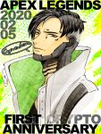  1boy anniversary apex_legends black_hair brown_eyes character_name crypto_(apex_legends) from_side head_tilt highres jacket light_smile looking_at_viewer male_focus mozuwaka parted_hair solo speech_bubble undercut upper_body white_jacket 