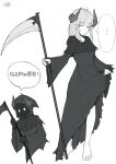  ... 1girl absurdres ahoge contrapposto curled_horns demon_horns dress dress_lift greyscale highres holding holding_scythe hood hood_down hooded_dress horns korean_text lan_mao_akko long_hair long_sleeves looking_at_viewer monochrome multiple_views no_mouth original pointy_ears scythe simple_background spoken_ellipsis standing white_background wide_sleeves 