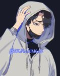  1boy bandages bangs black_background black_eyes black_hair haikyuu!! hair_over_one_eye hood hoodie jacket kakan_king long_sleeves looking_away male_focus mask mask_pull mouth_mask sakusa_kiyoomi short_hair simple_background solo twitter_username upper_body 