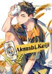  1boy akaashi_keiji alcohol bangs beer black_hair can character_name haikyuu!! holding holding_can looking_at_viewer male_focus rouye801 short_hair short_sleeves simple_background sitting socks solo sportswear twitter_username volleyball_uniform white_legwear 