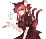  1girl animal_ear_fluff animal_ears bangs black_bow black_dress blunt_bangs bow braid cat_ears cat_tail commentary_request dress extra_ears gin_fragrans hair_bow hand_up highres kaenbyou_rin long_hair looking_at_viewer multiple_tails one_eye_closed red_eyes redhead simple_background smile tail touhou translation_request twin_braids two_tails upper_body white_background 
