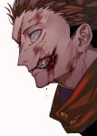  1boy bleeding blood blood_on_face buttons closed_mouth guro hair_slicked_back high_collar highres injury itadori_yuuji jujutsu_kaisen looking_to_the_side male_focus multicolored_hair pink_hair portrait profile scar scar_on_face serious short_hair simple_background solo teeth tenobe two-tone_hair undercut white_background wide-eyed yellow_eyes 