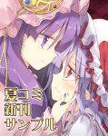  2girls blush comiket_94 commentary_request cover cover_page earrings face-to-face frilled_hat frills hat height_difference jewelry long_hair long_sleeves looking_at_another mob_cap multiple_girls patchouli_knowledge pink_headwear pointy_ears profile purple_hair purple_nails red_eyes remilia_scarlet sample satou_kibi touhou translation_request violet_eyes white_headwear yuri 