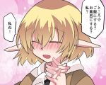  1girl bangs blonde_hair brown_jacket closed_eyes commentary_request eyebrows_visible_through_hair eyes_visible_through_hair hair_between_eyes hammer_(sunset_beach) jacket mizuhashi_parsee open_mouth pink_background pointy_ears scarf short_hair solo touhou translation_request upper_body white_scarf 