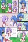  comic hiiragi_tsukasa izumi_konata lucky_star mountain_pukuichi translation_request 