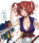  2girls angry blue_eyes blush breast_envy breast_poke breasts brown_hair cleavage green_hair hair_bobbles hair_ornament hat japanese_clothes kanaria_(artist) multiple_girls naughty_face onozuka_komachi open_mouth pink_eyes poke poking ribbon rod_of_remorse shikieiki_yamaxanadu short_hair short_twintails simple_background skirt surprised sweat touhou translated twintails 