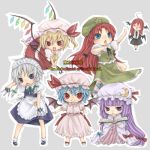 chibi flandre_scarlet hat hong_meiling izayoi_sakuya knife koakuma lowres maid patchouli_knowledge remilia_scarlet ribbon shiratama_(mofutto) touhou wings