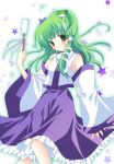 kochiya_sanae shirogane_hina skirt tagme touhou