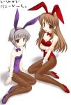  asahina_mikuru bunny_ears bunnysuit nagato_yuki pantyhose rabbit_ears sitting suzumiya_haruhi_no_yuuutsu 