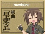  blush brown_hair closed_eyes fang jacket kusakabe_misao lucky_star madlax photoshop short_hair translation_request 