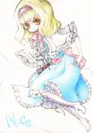  boots colored_eyelashes cross-laced_footwear dress eyelashes frills high_heels lace-up_boots lolita_fashion miri shoes touhou traditional_media 