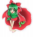  green_hair kagiyama_hina lowres touhou 